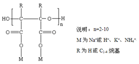 聚環氧琥珀酸（鈉）PESA 結構式